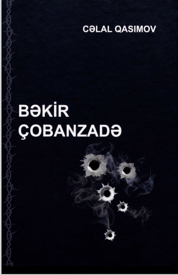 Bəkir Çobanzadə